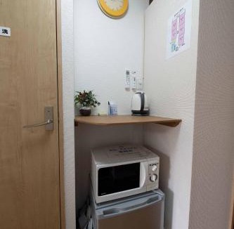 Minamikoshigaya Hotel | Taro's Hostel Minami Koshigaya