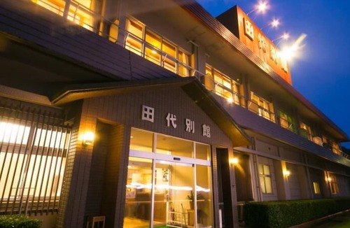 Miyanoura House | Tashiro Bekkan