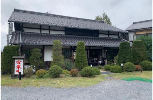 Miyota Hotel | Tengu no chaya ryokan - Vacation STAY 58222v
