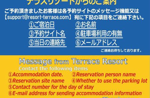 Kadena-cho Apartment | Terrace Resort Mihama Chatan