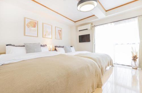 Ota Apartment | The Dove House near Haneda Airport & Musashi-Nitta Station