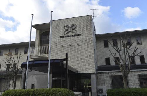 Mihama Hotel | The Gran Resort Mikatagoko