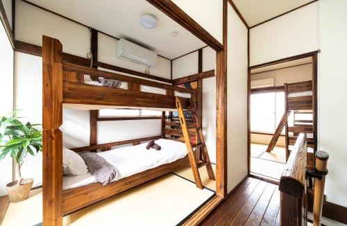 Ota House | The Guest House Edo