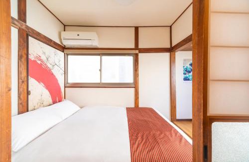 Ota House | The Guest House Kabuki