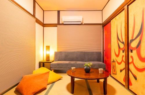 Ota House | The Guest House Kabuki