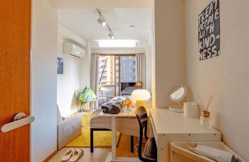 Hiroo Apartment | The homestay in SHIBUYA