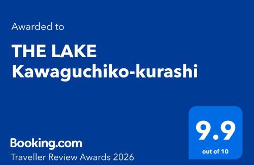 Fujikawaguchiko Villa | THE LAKE Kawaguchiko-kurashi