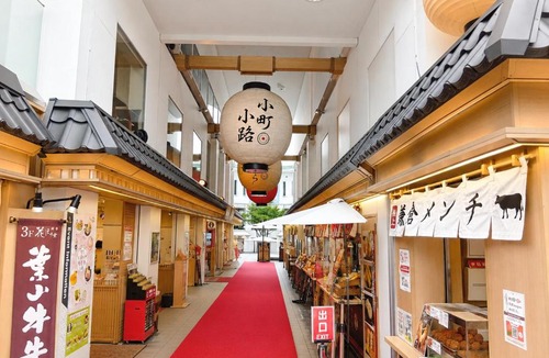 Kamakura Apartment | The Little Kamakura Hotel 鎌倉駅徒歩2分