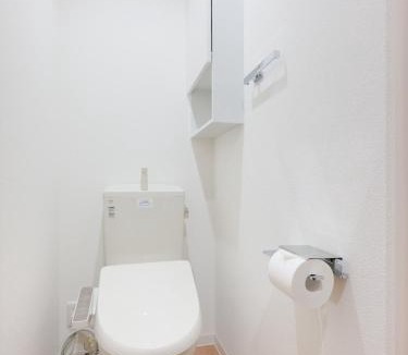 Kisarazu Apartment | The River Up Palace - Vacation STAY 19398