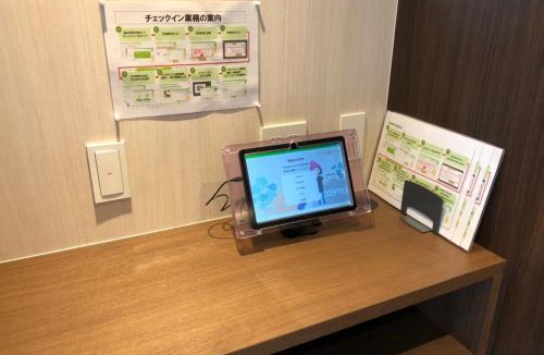 Furusato Onsen Apartment | Time - Vacation STAY 18884v
