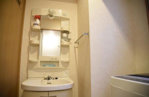Furusato Onsen Apartment | Time / Vacation STAY 75723