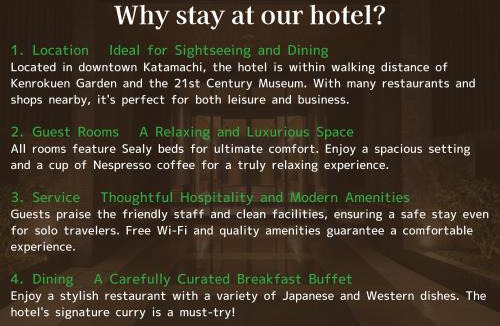 Katamachi Hotel | Tmark City Hotel Kanazawa