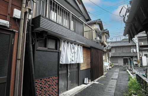 Toba House | Toba City - House - Vacation STAY 05812v