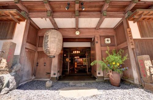 Isehara Hotel | Togakubo