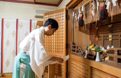 Isehara Hotel | Togakubo