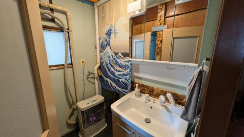 Sorachi-gun Apartment | Tokachi Base Camp