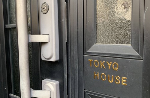 Toshima House | TOKYO HOUSE group/family up to 5 people persons Super Fast 200MbpsWiFi/Long Stay