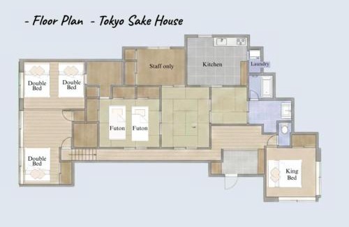 Ome House | Tokyo Sake House