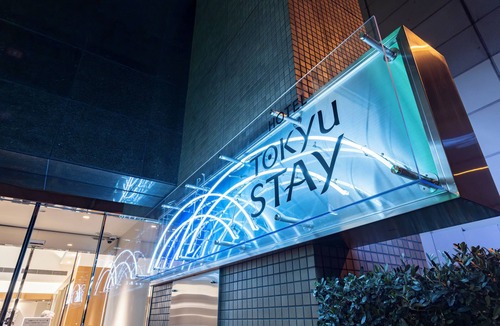 Chuo Hotel | Tokyu Stay Nihonbashi