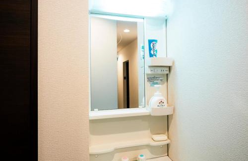 Tsuruhashi Apartment | Tomo Tsuruhashi Guesthouse