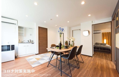 Kita Apartment | TORA HOTEL Tokyo-Rikugienn 寅ホテル 六義園 C