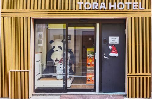 Adachi House | Tora Hotel Ueno - Vacation STAY 52806v
