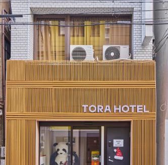 Adachi House | Tora Hotel Ueno - Vacation STAY 52806v