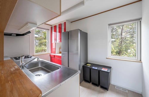 Toyako House | TOYA SERENITY STAY/Abutagun Hokkaidō