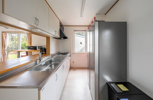 Toyako House | TOYA SERENITY STAY/Abutagun Hokkaidō