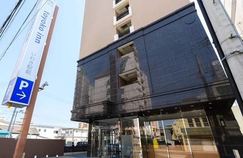 Taira Hotel | Toyoko Inn Iwaki Ekimae