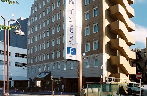 Enzan Onsen Hotel | Toyoko Inn Kofu Station Minami 1