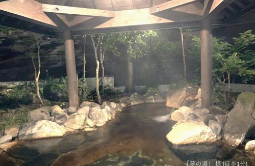 Kurokawa House | Trailer Ship Garden Aso - Vacation STAY 09118v