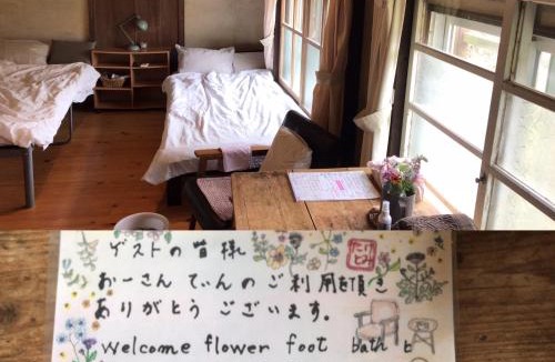 Taketomi-jima Taketomi-cho House | Travelers House おーさんてぃん青空舎
