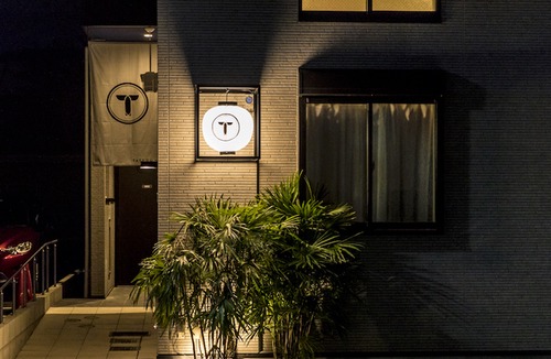 Hakata-ku Hotel | Trip Pod Chiyo A