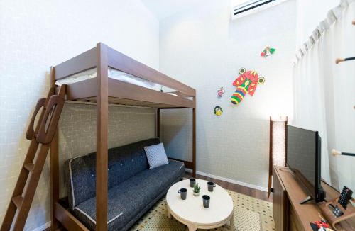 Sumiyoshi Apartment | TRIP POD SUMIYOSHI A