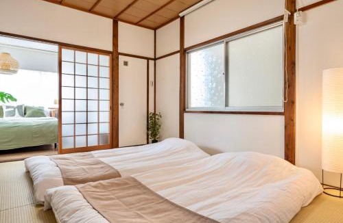 Otsu House | Tsubaki