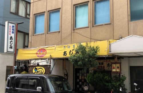 Tanabe House | TSUKASA HOUSE Nearby meals shops and Station English OK Kumano Kodo quiet Private Room Luggage storage shipment 無料駐車場