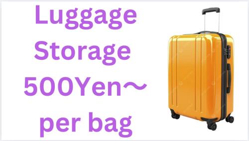 Tanabe House | TSUKASA HOUSE Nearby meals shops and Station English OK Kumano Kodo quiet Private Room Luggage storage shipment 無料駐車場