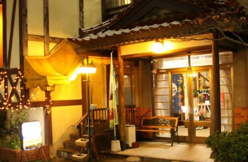 Shinyamane Onsen House | Tsutaya Ryokan