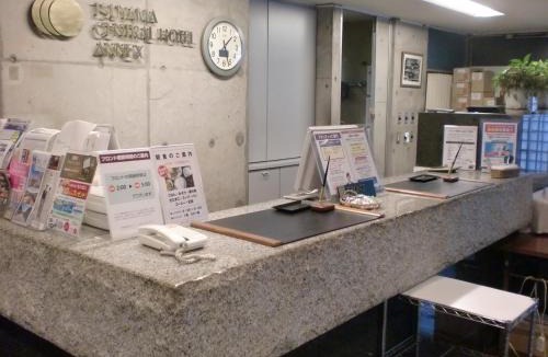 Kagamino-cho Hotel | Tsuyama Central Hotel Annex