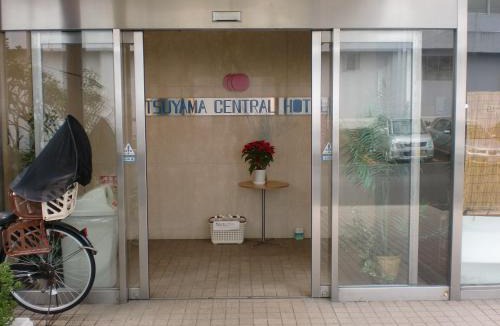 Kagamino-cho Hotel | Tsuyama Central Hotel Townhouse