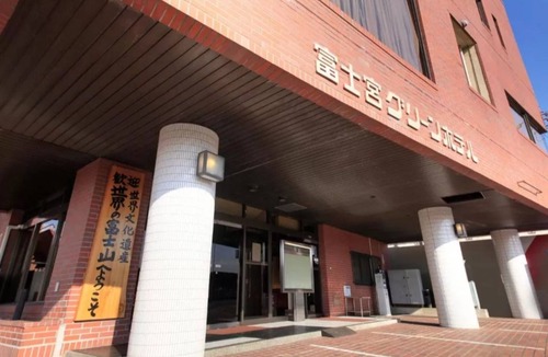 Fujinomiya Hotel | Twin Individual air conditioning Special price/Fujinomiya Shizuoka