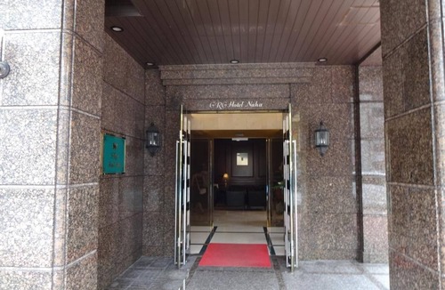 Matsuyama Hotel | Twin room Smoking Spacious 30 sqm With breakfa/Naha Okinawa