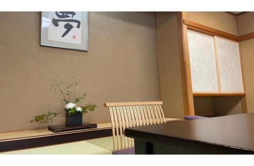 Kurobe Hotel | Unazuki Onsen Sanyanagitei - Vacation STAY 06553v