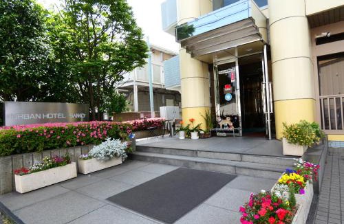Chuo Hotel | Urban Hotel Sanko