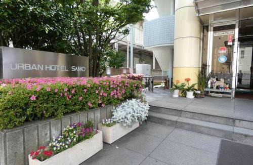 Chuo Hotel | Urban Hotel Sanko