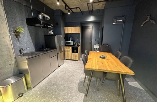 Arakawa Bed & Breakfast | US31 Yamanote Line a famous Japanese designer apartmentdirectly to Ueno2 minutes