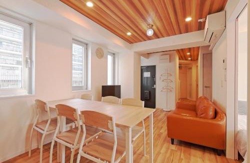 Ota Apartment | V Close to Kojiya sta 15 min to Haneda C