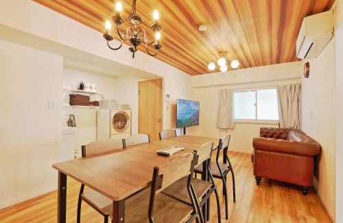 Okubo Apartment | V Close to Shinjuku Kabukicho Korean Town FrWIFI N