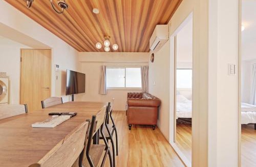 Okubo Apartment | V Close to Shinjuku Kabukicho Korean Town FrWIFI N